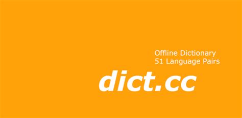 dict.cc dictionary